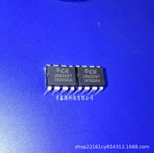 CR6855 ���븱�߷�������оƬ40Wԭװ��Ʒ����OB2273A