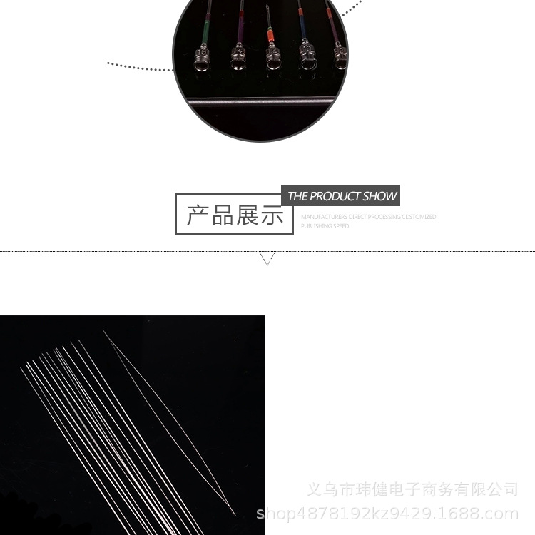 穿线器大眼针串珠针_03.jpg