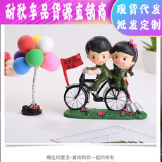 彩色告白气球汽车摆件可爱卡通创意香薰瓶仪表台气球汽车装饰批发 Car modification indoor rearview mirror large view anti-glare blue mirror car rear view mirror reversing rearview mirror reflector