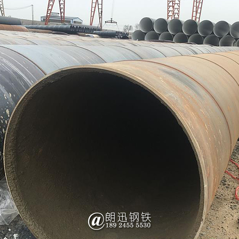螺旋钢管内衬水泥砂浆定制加工 Q345B螺旋管大口径厚壁钢管