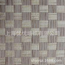����ֽ��ǽֽ�ݱ��ֽ�����ݱ��ֽ������ӻ����鷿��֯�ݱ�ǽֽ