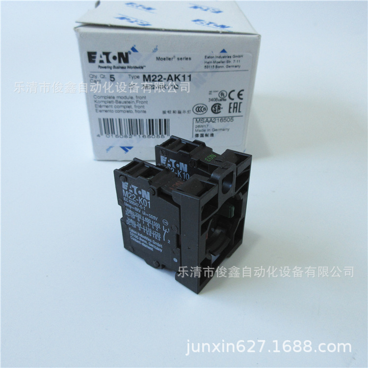 德国原装 EATON伊顿M22-AK11 安装支架加一开一闭辅助触点
