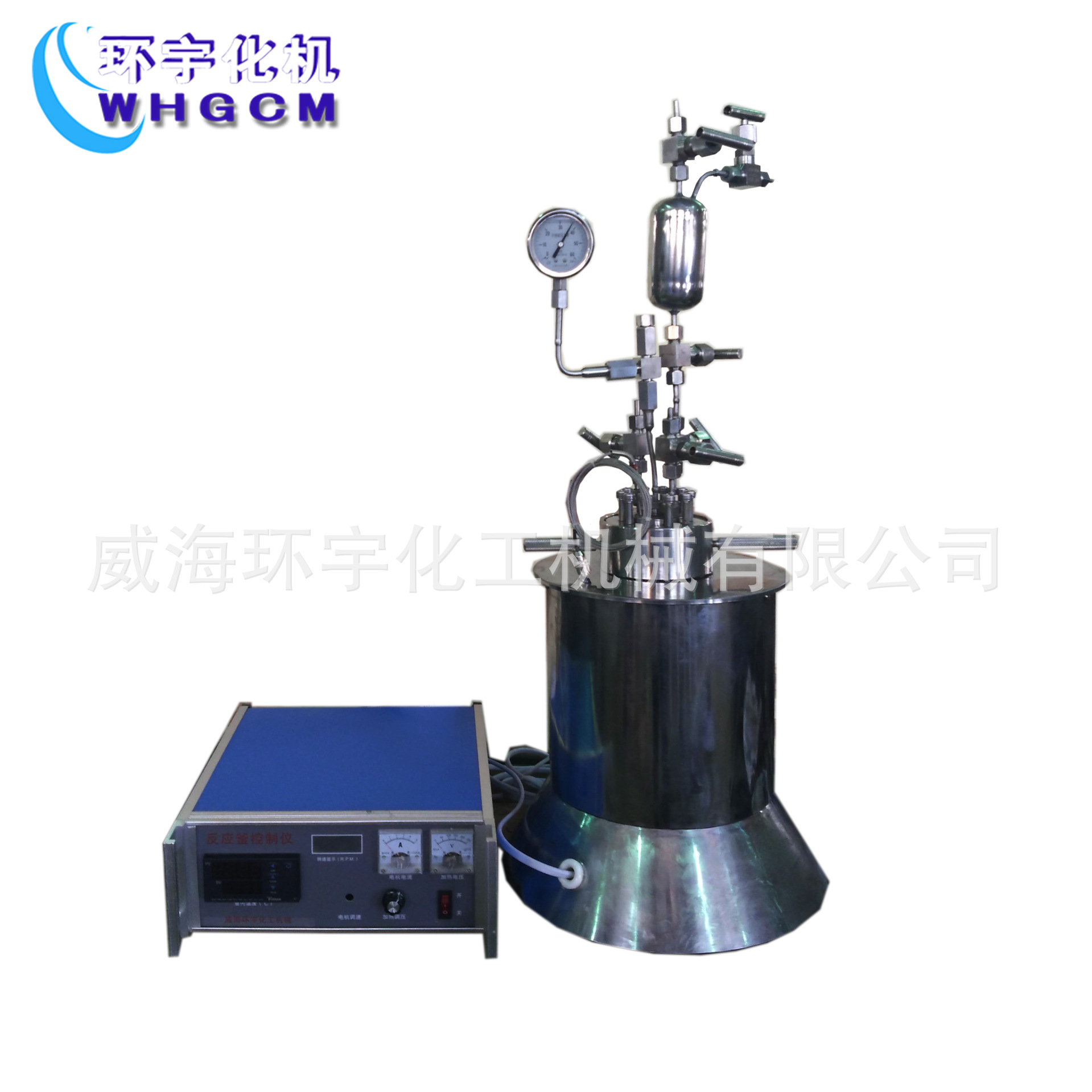 磁力搅拌高压釜 磁力密封反应釜 磁力搅拌反应釜