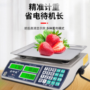 �S�����l30������ӳ�ʡ늴��C�S��ӷQС�͏N�����Ј���ӱP��