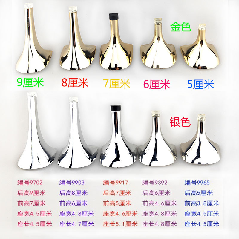 Factory Direct Sale High Heels Foot Repair Shoes Shoe Accessories Heel Plated Heel Gold Silver Heel Heel Heel