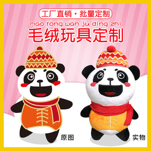 ë�q��߶��ƹ�˾ӆ�YƷë�q����OӋ������D���ƹ���С��������