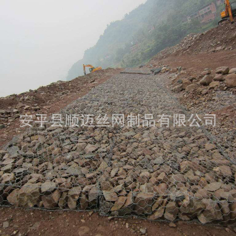 水利建设防洪防汛堤坝石笼网  山体滑坡防护镀锌六角拧边网