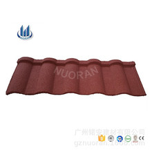 �S���ṩ�ߙn��ʯ������ �Ž��B�e�������� �|���r��