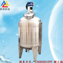 ����Һ�w����� 늼ӟ��ϔ���� �l�����tș�����Һ��Ҏ�����