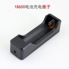 18650�늳؏������Ͳ����� 18650���С���� 18650�β�����