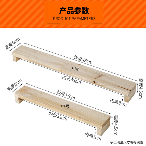 Ceramic wooden handrest, ceramic painting handrest, fir wood holder, overglaze color teaching, partition tool for painting porcelain