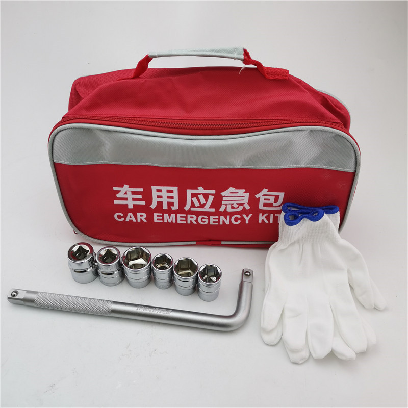 机修套筒扳手组合多功能汽修T型六角套筒L型外六角轮胎工具套装|ms