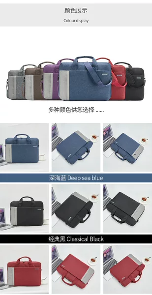 okadeT56 suitable for 13.3 14-inch Dell alien Apple Huawei portable thin computer bag