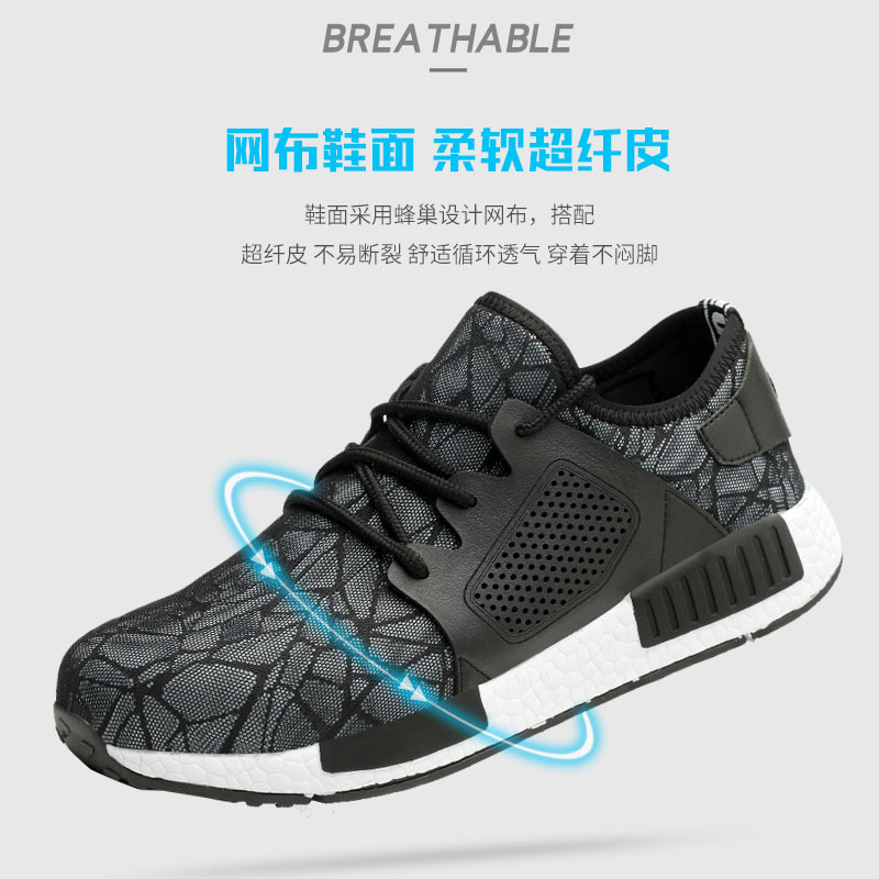 Chaussures de sécurité - Dégâts de perçage - Ref 3404955 Image 8