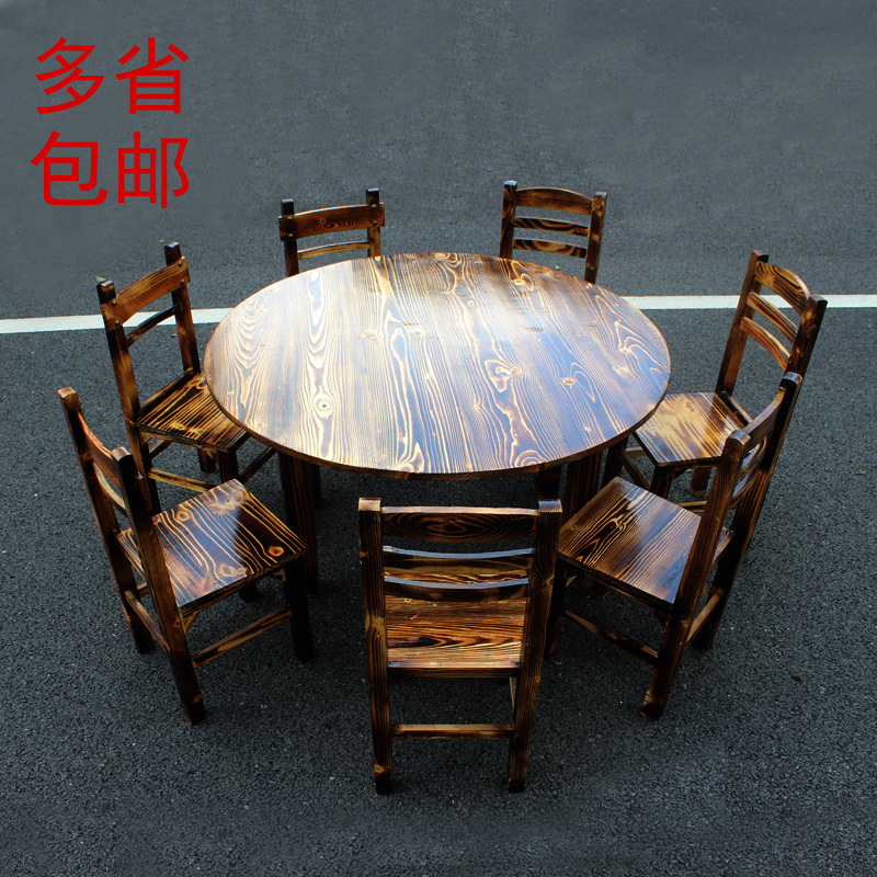 Carbon burning Imported pine Carbonize Tables and chairs combination Complete Hotel Restaurant round table To fake something antique Farm Tables and chairs