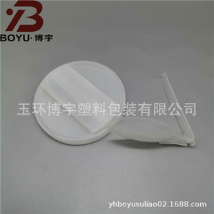 �����ˌ�������ƿ�w���^�����w�� ������һ���ԯB�L���� ��������