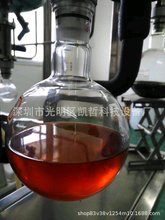 㾫ȡO 㾫ͷxἃO ֲﾫ្O