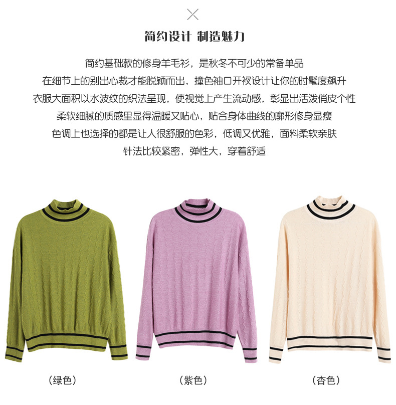 Pull femme - Ref 3414375 Image 12