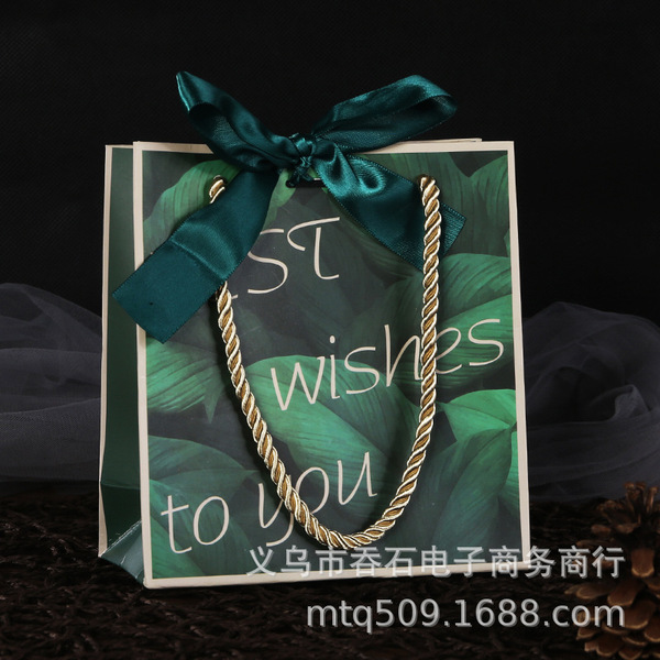 [Special offer] Nordic INS style gift packaging bag