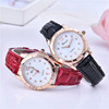 Belt, watch, fashionable quartz watches, Korean style, simple and elegant design