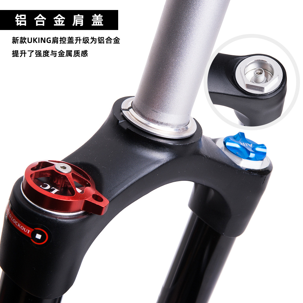 UDING 29 tubo recto Control de hombro liberación rápida bicicleta de montaña tenedor delantero aleación de magnesio Tenedor de aire con cerradura amortiguador tenedor delantero