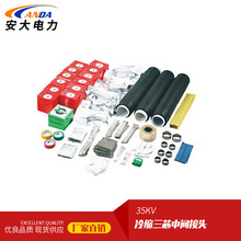 ���lJLS-35/3.3��240-400��35KV��s��|���� ��о��|���g���^