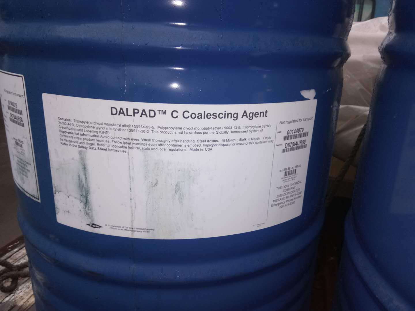 供应TPNB三丙二醇丁醚 DALPDA C 涂料油墨助剂稳定供货量大价优二