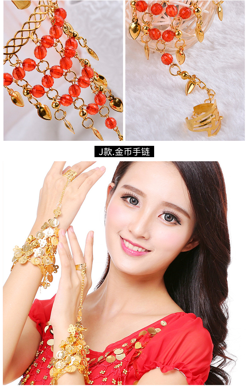 手链合集 (25).jpg