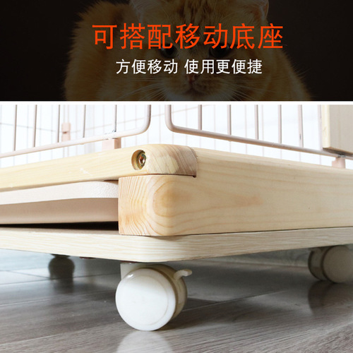 New Wooden Base with Wheels for Cat Condo, Simple Wooden Cat House, Four-Story Large Cat Cage for Cats and Dogs