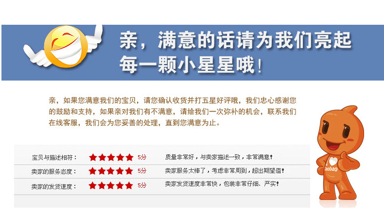 擦车毛巾多功能南韩巾_26.jpg