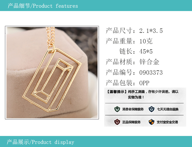 New Fashion  Personality  Clavicle Chain Science Student Molecular Necklace Accessories Wholesale display picture 1