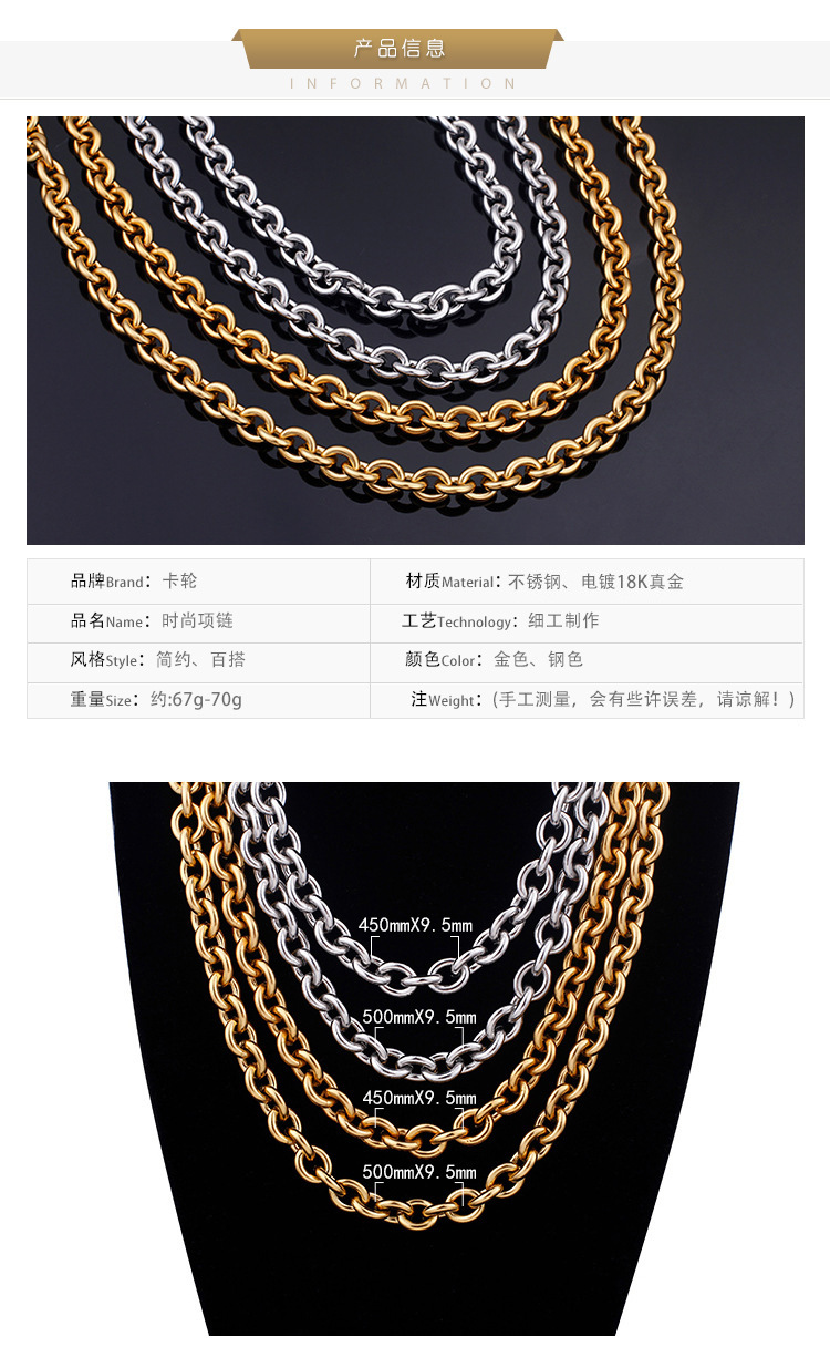 Titanium Steel 18K Gold Plated Fashion Plating Geometric Necklace display picture 1