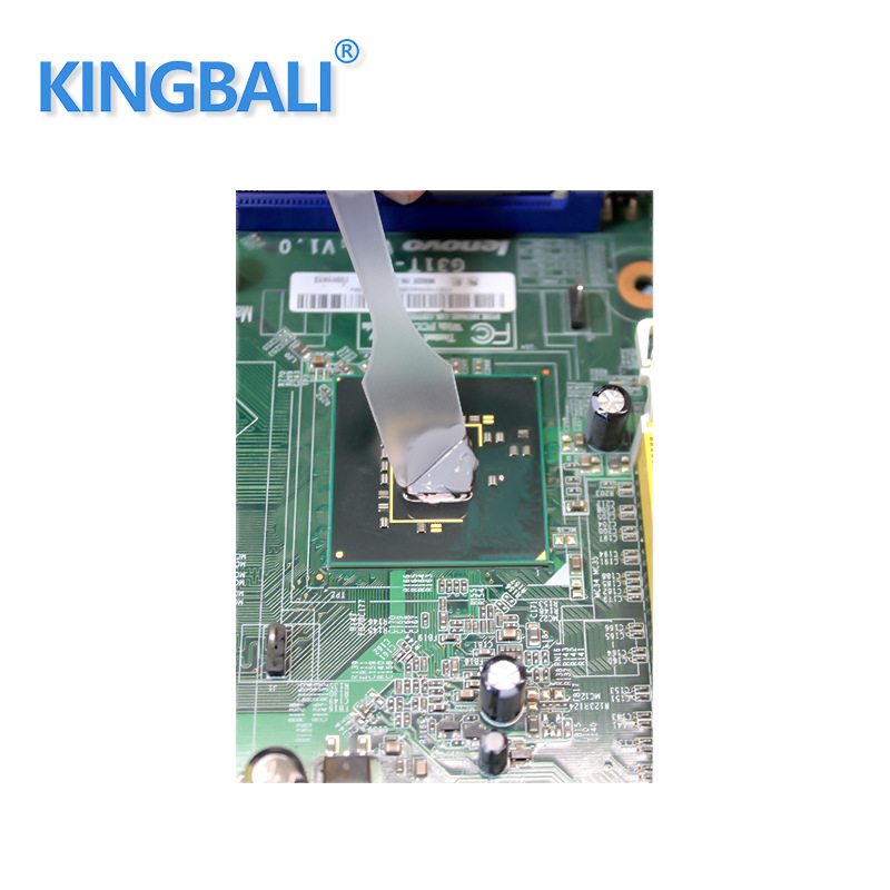 CPU导热散热 导热绝缘散热硅脂导热膏 生产源头厂家