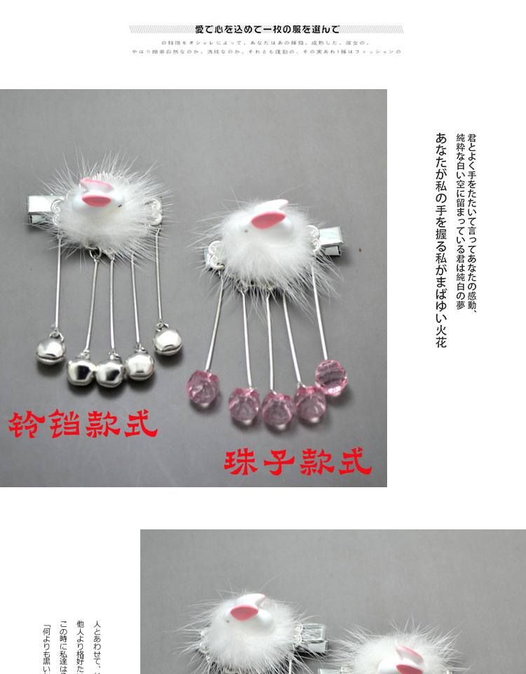 O1CN01UxzSrr1N3S8i4C0X7_!!8012