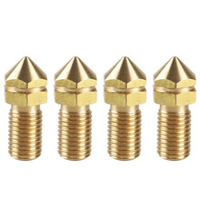 3D打印机Ultimaker配件 UM3挤出机喷头 黄铜喷嘴0.4mm /3.0mm耗材