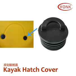 游船配件;行李架;漂流船皮划艇