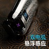 Firebird F15 fingerprint touch charging creative lighter charging shows USB electronic cigarette lighter