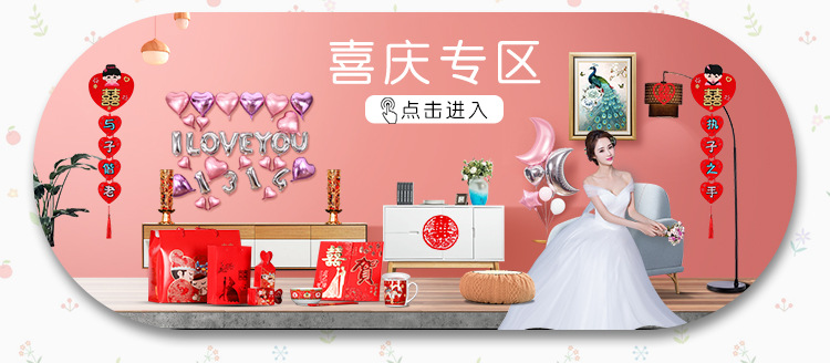 QQ图片20190326152416