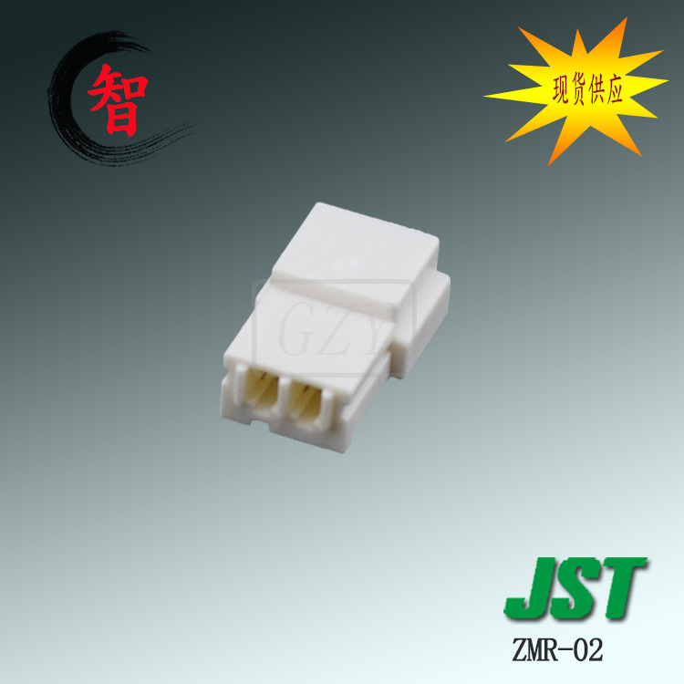����ZMR-02 �����ܿ�JST������ZMϵ�м��1.5mm�Ӳ��2�׵��Ž���