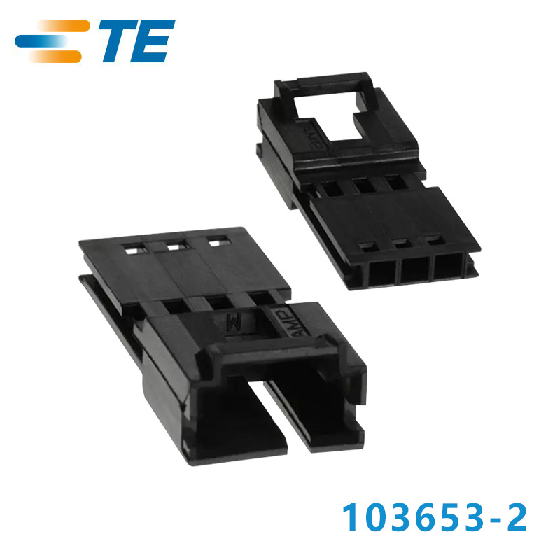 103653-2 TE/泰科代理 原装正品现货连接器
