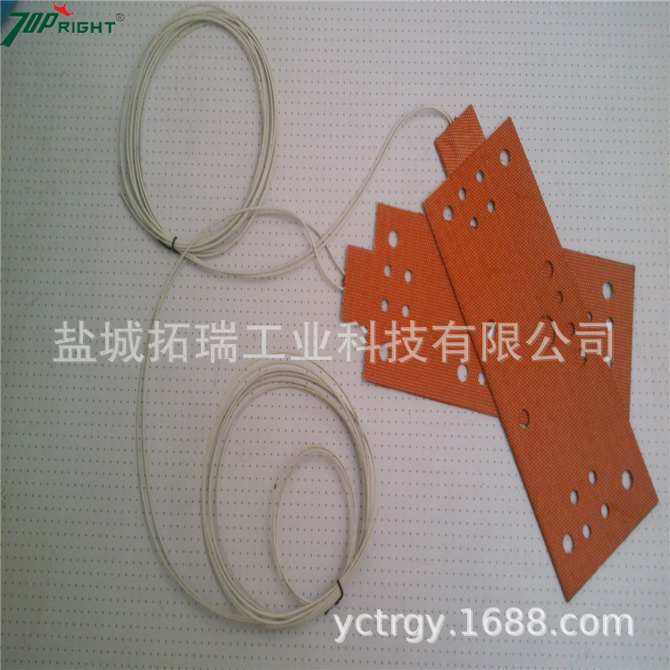 销售进口硅橡胶加热板 进口硅橡胶发热板 进口硅橡胶电热板