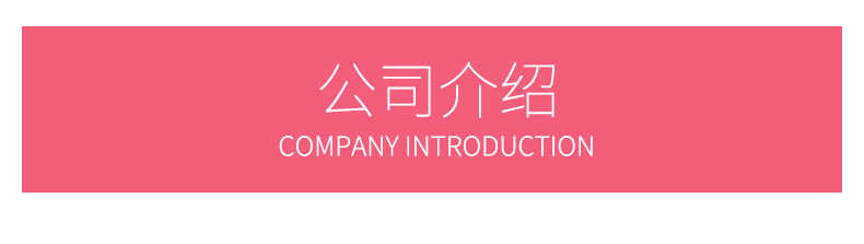 玻璃-通版_11
