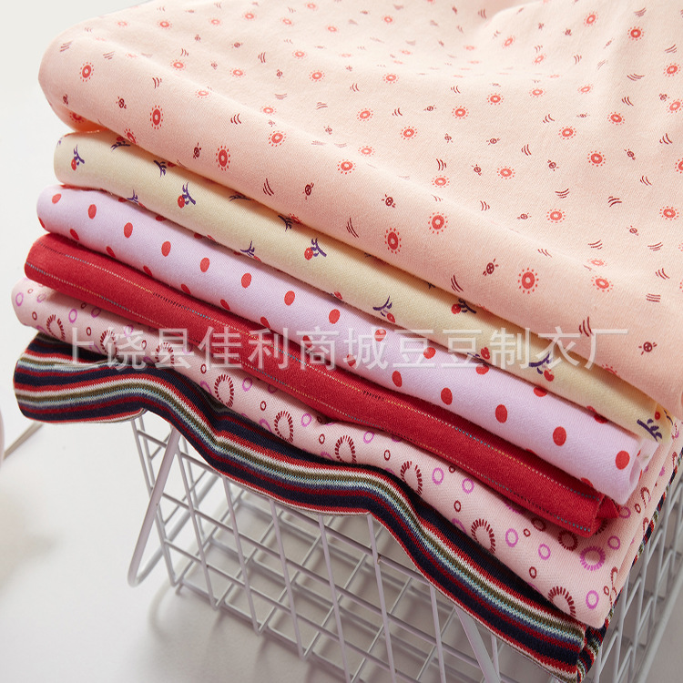 女士全棉颜色展示3