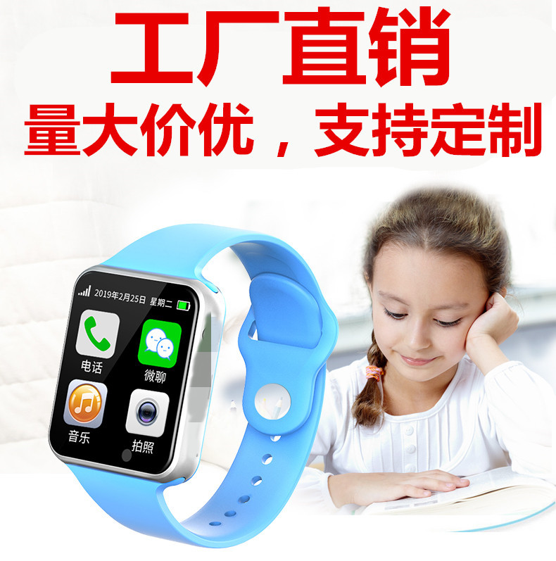 Montre sport Divertissement social - Ref 3439511 Image 14