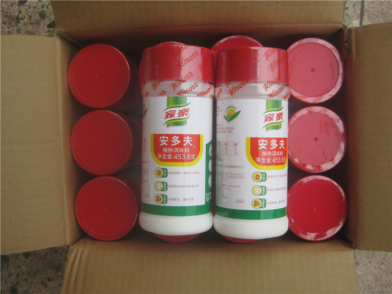 家乐安多夫腌粉调味料453.6g 腌制肉类牛排嫩肉粉松肉粉烧烤-阿里巴巴