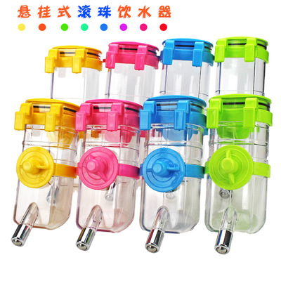 现货批发滚珠悬挂式宠物饮水器自动狗饮水壶猫咪喂水器 宠物用品|ms