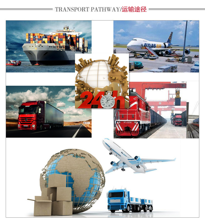 4319277945_1058914248