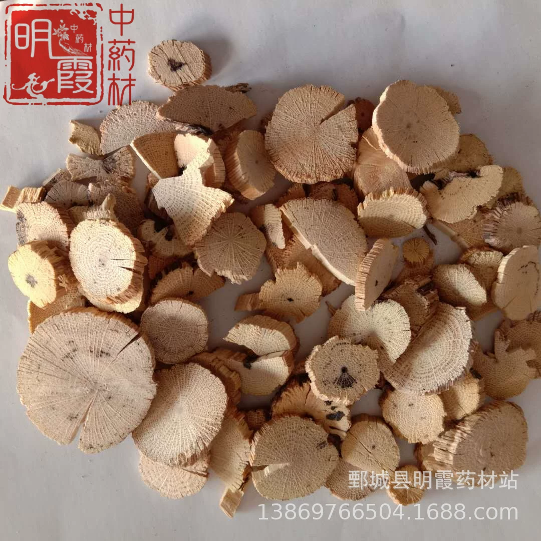 Медицинские материалы Mingxia оптом и в розницу. Китайские медицинские материалы [Chuan Mu Tong] 1000 грамм Mu Tong.