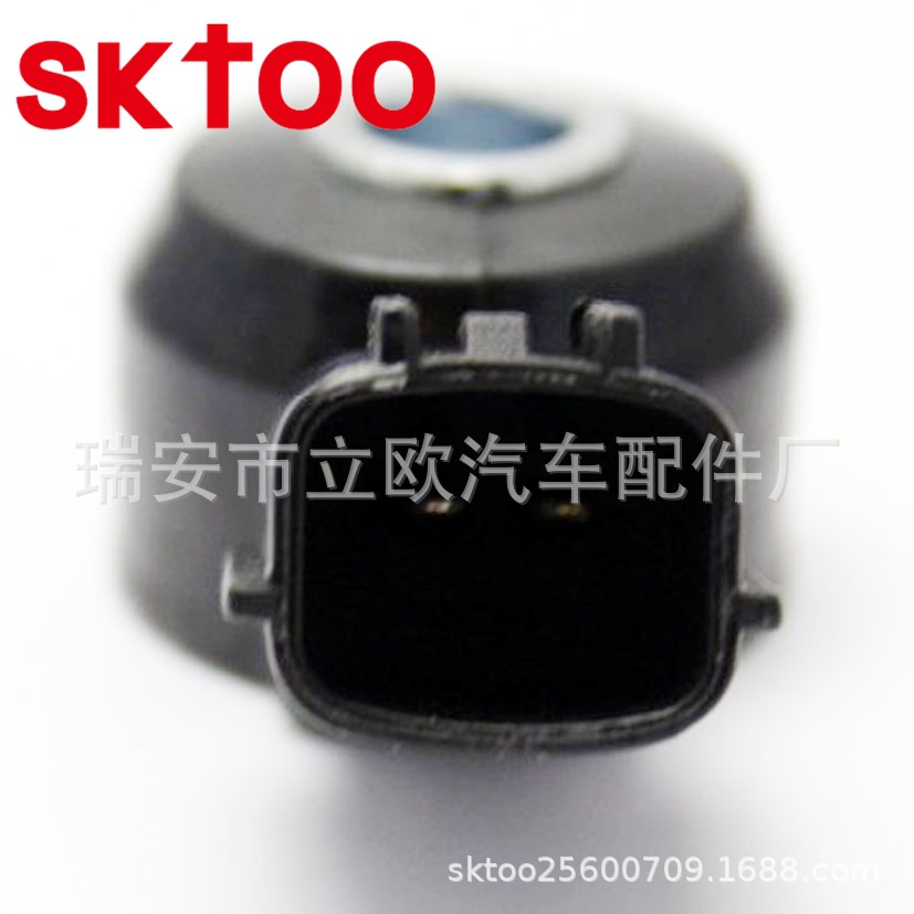������ɣ �������𴫸��� 22060-2A000 22060-7B000 knock sensor