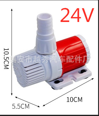 5 m 수도관이있는 24v 물 펌프